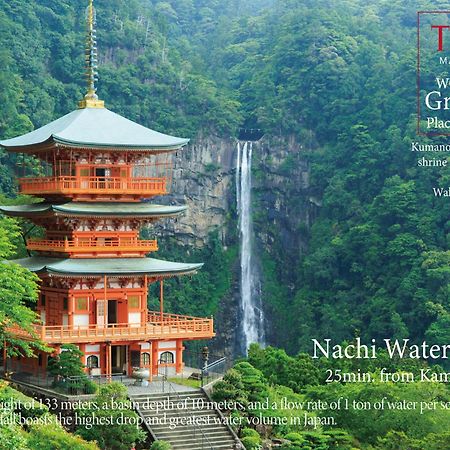 Kamenoi Hotel Nachi Katsuura Nachikatsuura Bagian luar foto